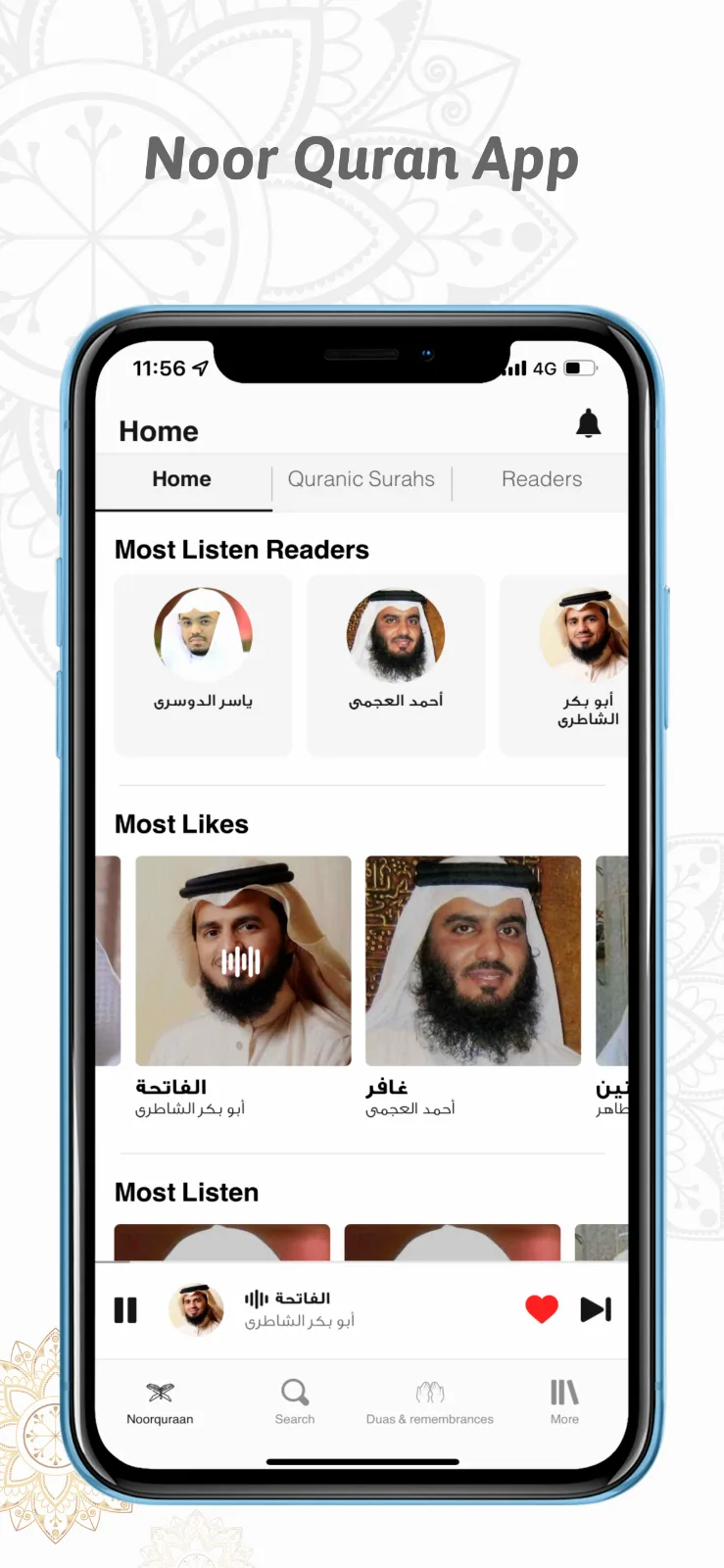 Noor Quran app screenshot